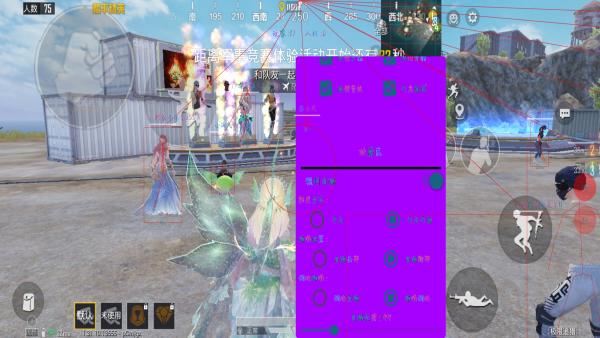 和平精英游戏运营商对待和平精英辅助的反作弊